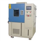 Umdità tal-Kamra Ambjentali