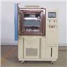 temperature conditioning chamber (17)