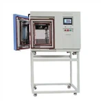 Kamra Ambjentali Żgħira