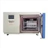 small humidity chamber (2)