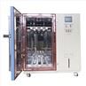 Solar Panel Environmental Chamber